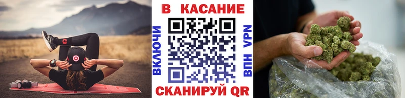Какие есть наркотики Обнинск Кокаин  kraken рабочий сайт  Бошки Шишки 