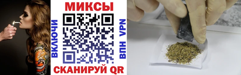 Бутират BDO 33%  ссылка на мегу зеркало  Обнинск  где продают  