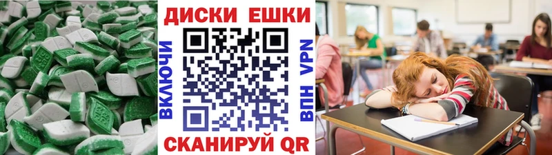 Ecstasy 250 мг хочу наркоту darknet формула Обнинск