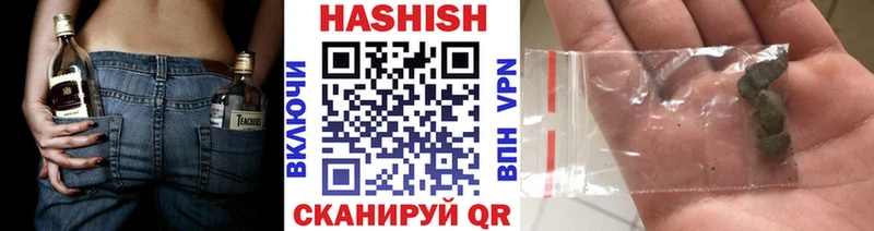 Гашиш VHQ  МЕГА как зайти  Обнинск 