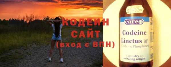 2c-b Алексин