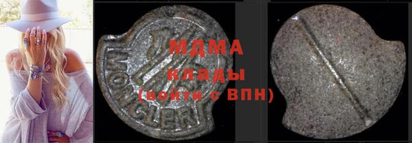 метадон Алзамай