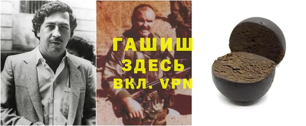 2c-b Алексин