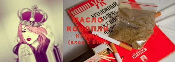 метадон Алзамай
