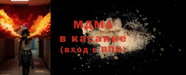 2c-b Алексин