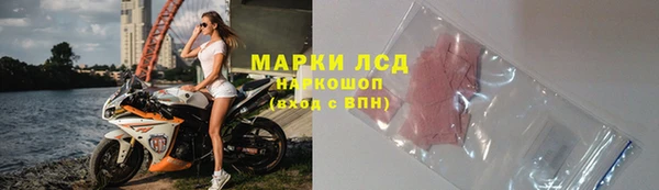 2c-b Алексин