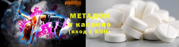 гашиш Алексеевка