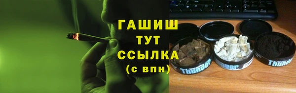 2c-b Алексин