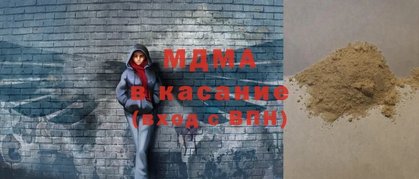 метадон Алзамай