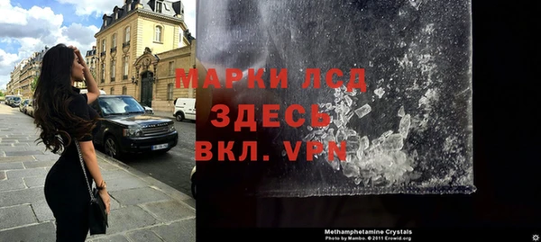 гашиш Алексеевка