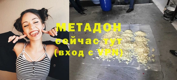 гашиш Алексеевка