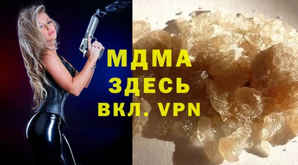 гашиш Алексеевка
