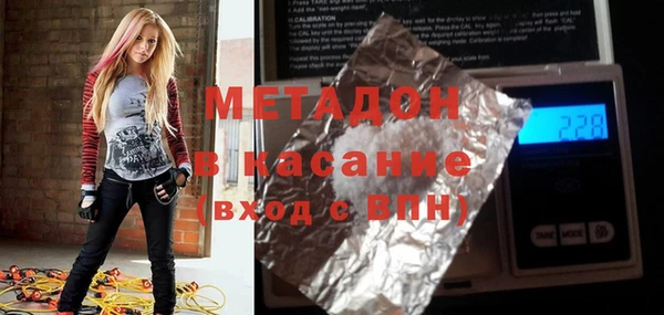 метадон Алзамай