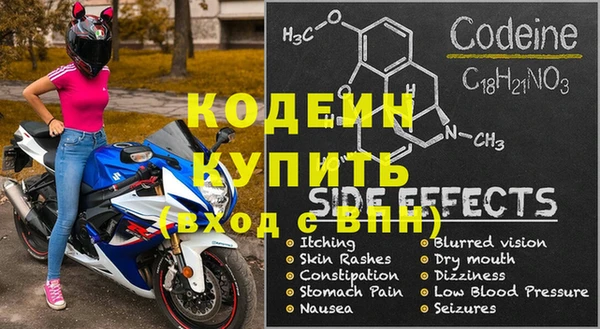 метадон Алзамай