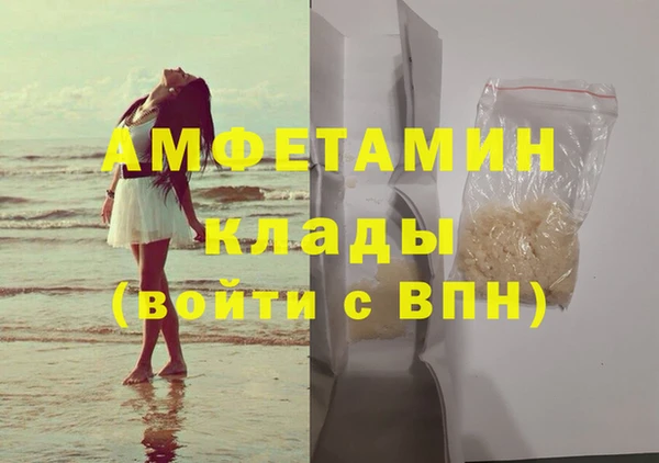 2c-b Алексин