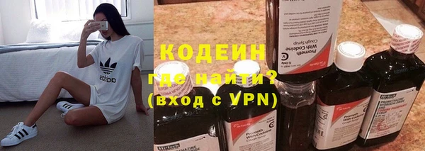 метадон Алзамай