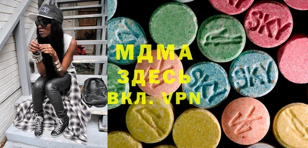 метадон Алзамай
