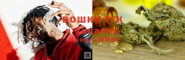 гашиш Алексеевка