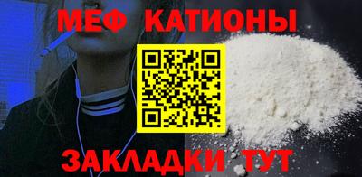 твердый Славгород