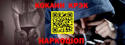 твердый Славгород