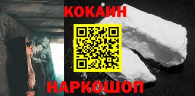 твердый Славгород