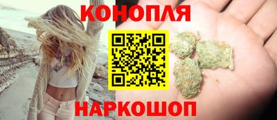 кокаин VHQ Славянск-на-Кубани