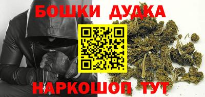 твердый Славгород