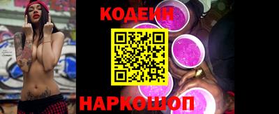 твердый Славгород