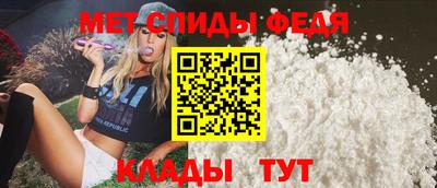 кокаин VHQ Славянск-на-Кубани