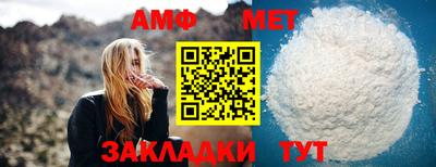 твердый Славгород