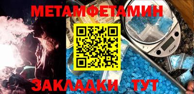 твердый Славгород