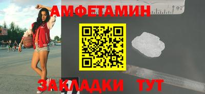 твердый Славгород