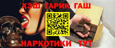 твердый Славгород